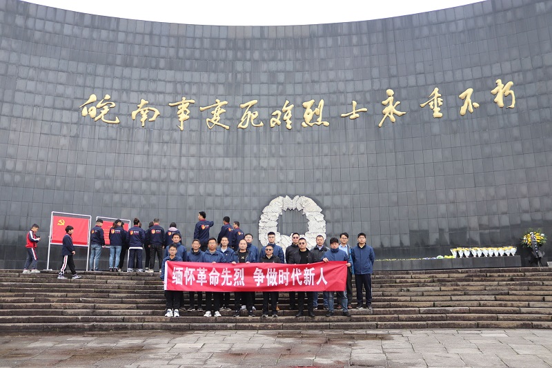 拉菲国际·(中国游)官方网站