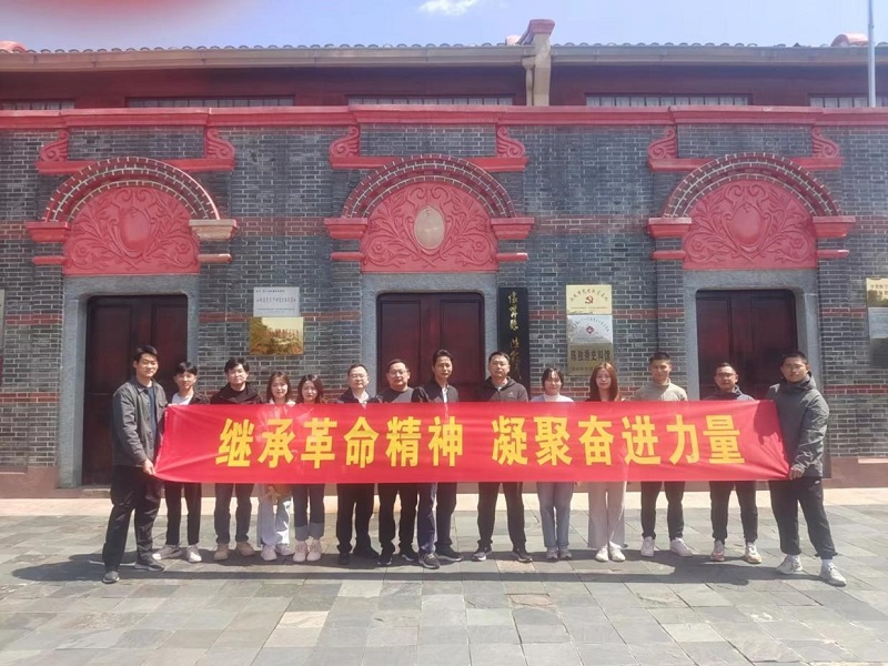 拉菲国际·(中国游)官方网站