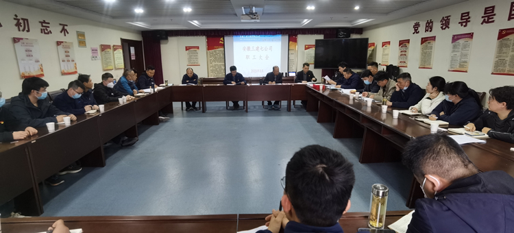 拉菲国际·(中国游)官方网站