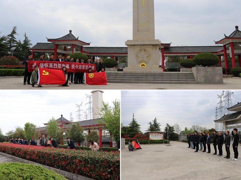 拉菲国际·(中国游)官方网站