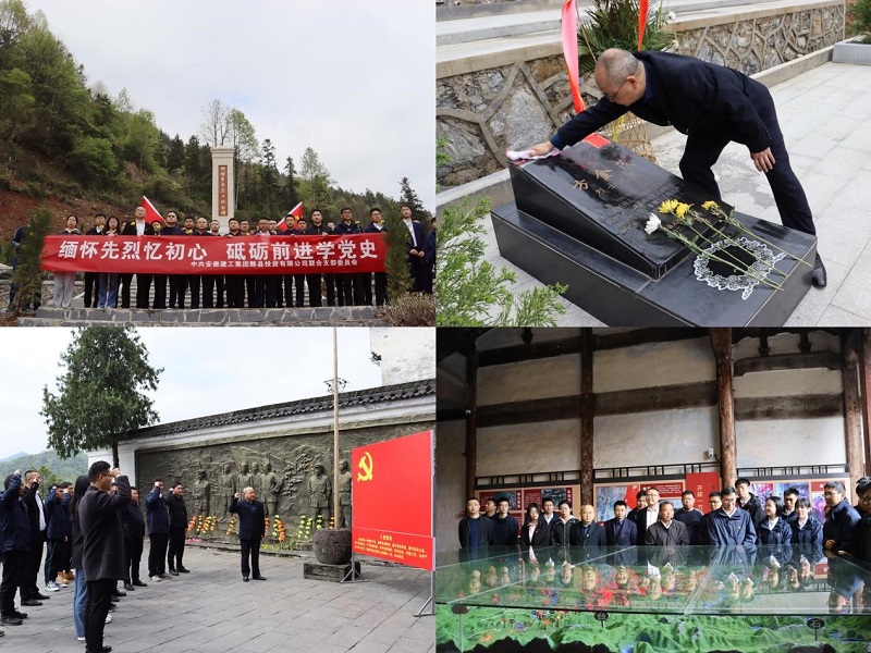 拉菲国际·(中国游)官方网站