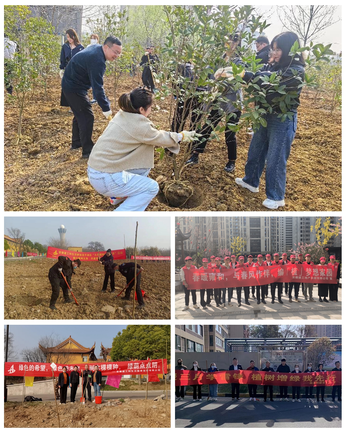 拉菲国际·(中国游)官方网站