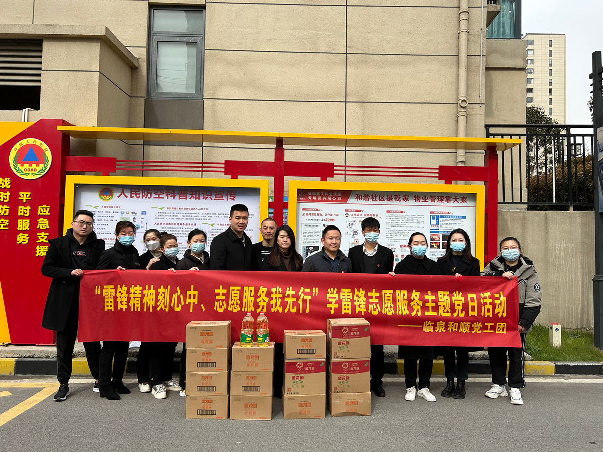 拉菲国际·(中国游)官方网站