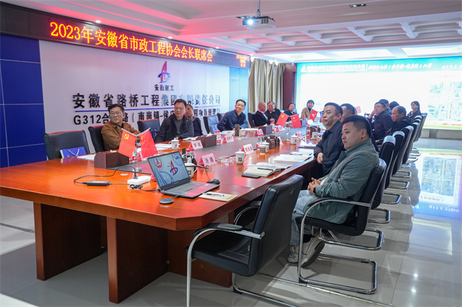 拉菲国际·(中国游)官方网站