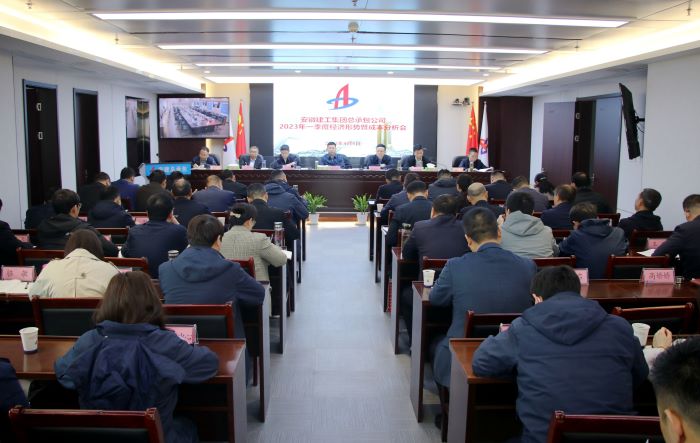 拉菲国际·(中国游)官方网站