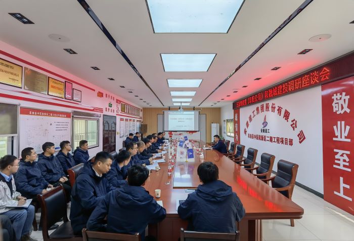 拉菲国际·(中国游)官方网站
