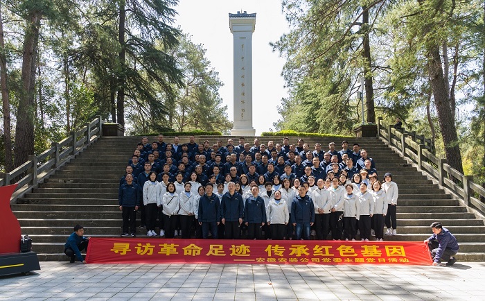 拉菲国际·(中国游)官方网站