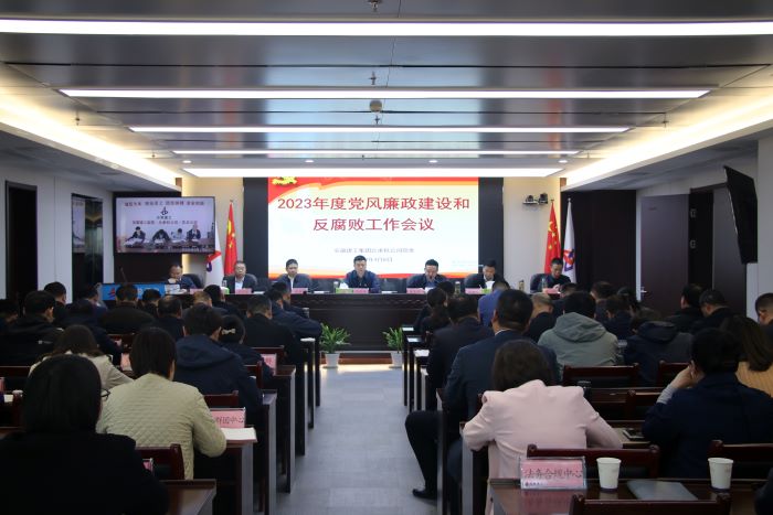 拉菲国际·(中国游)官方网站