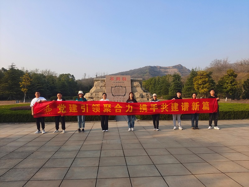 拉菲国际·(中国游)官方网站
