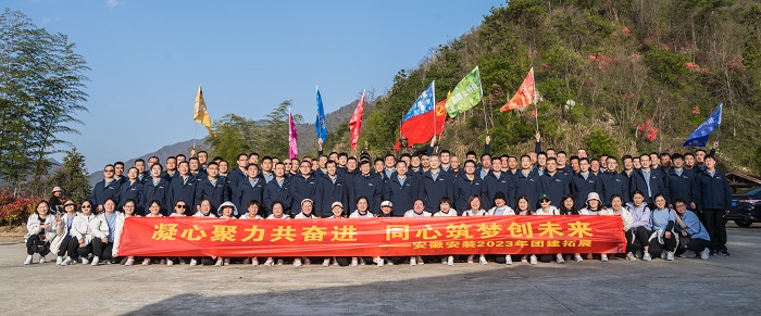 拉菲国际·(中国游)官方网站