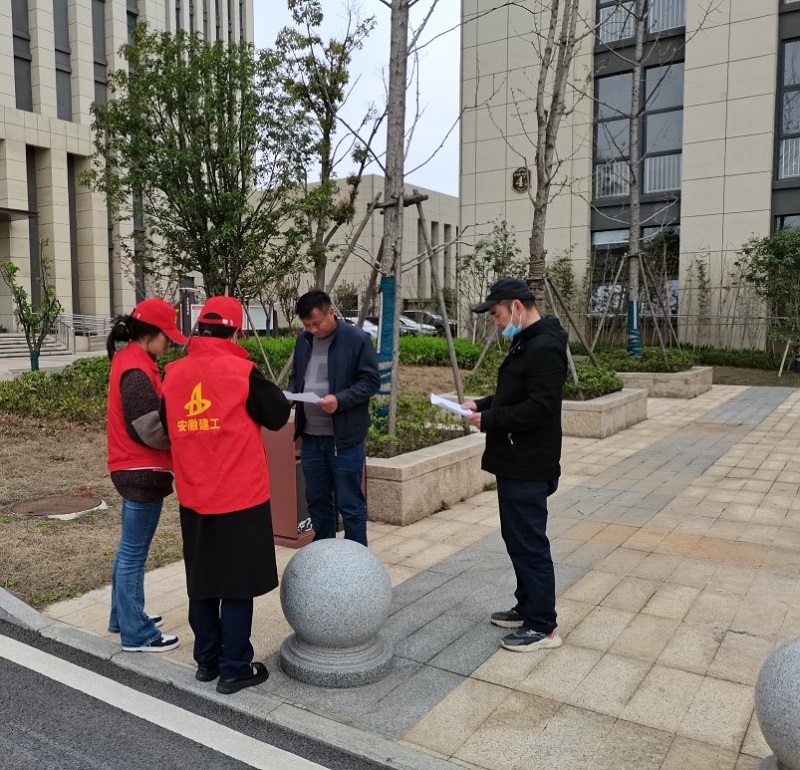 拉菲国际·(中国游)官方网站