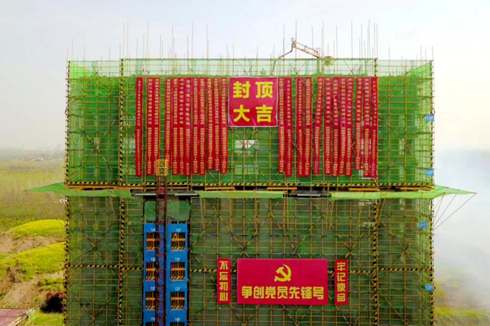 拉菲国际·(中国游)官方网站