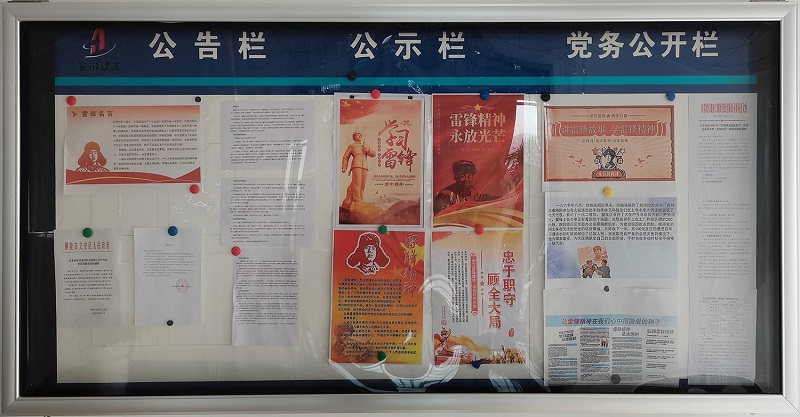 拉菲国际·(中国游)官方网站