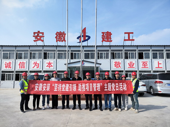 拉菲国际·(中国游)官方网站