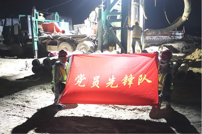 拉菲国际·(中国游)官方网站