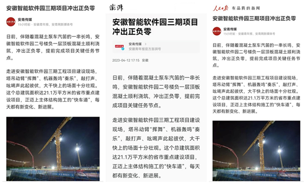 拉菲国际·(中国游)官方网站
