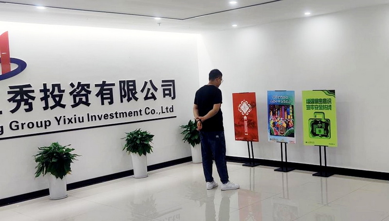 拉菲国际·(中国游)官方网站