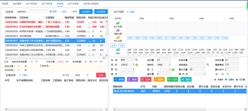 拉菲国际·(中国游)官方网站