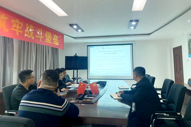 拉菲国际·(中国游)官方网站