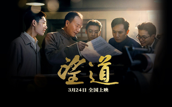 拉菲国际·(中国游)官方网站