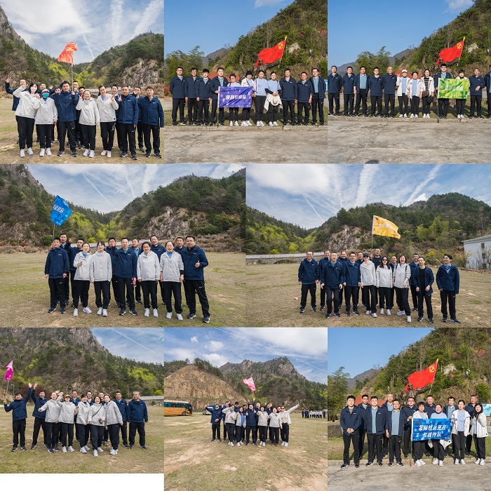 拉菲国际·(中国游)官方网站