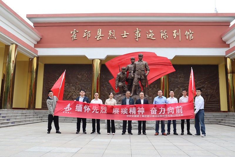 拉菲国际·(中国游)官方网站