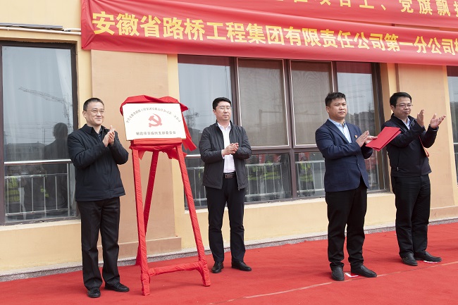 拉菲国际·(中国游)官方网站