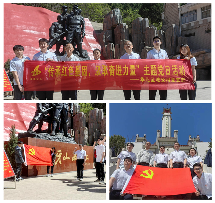 拉菲国际·(中国游)官方网站