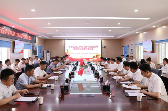 拉菲国际·(中国游)官方网站