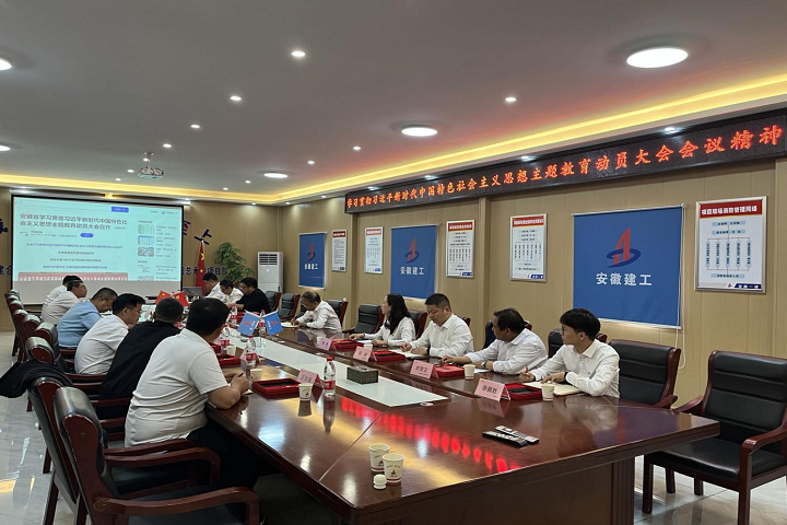 拉菲国际·(中国游)官方网站