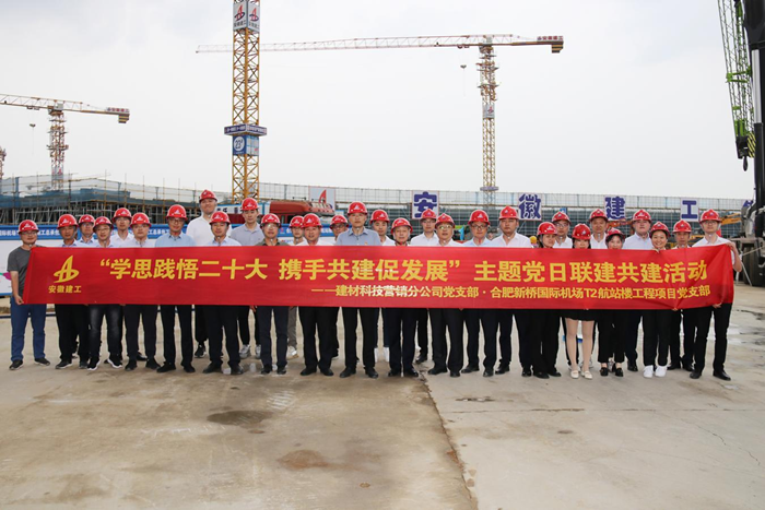 拉菲国际·(中国游)官方网站