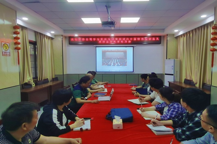 拉菲国际·(中国游)官方网站
