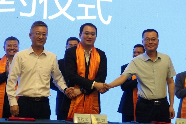 拉菲国际·(中国游)官方网站