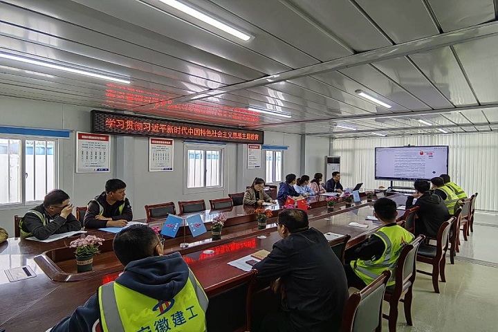 拉菲国际·(中国游)官方网站