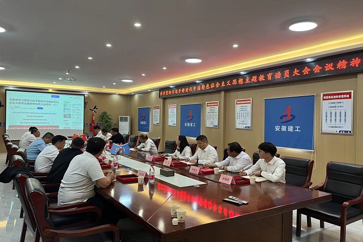 拉菲国际·(中国游)官方网站