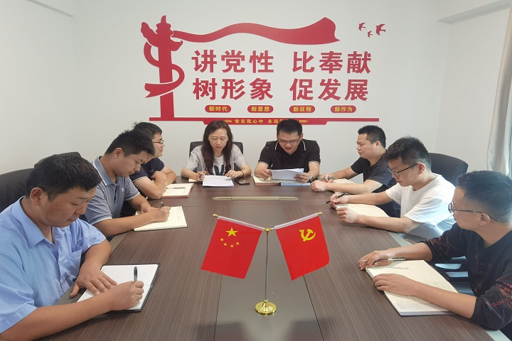 拉菲国际·(中国游)官方网站