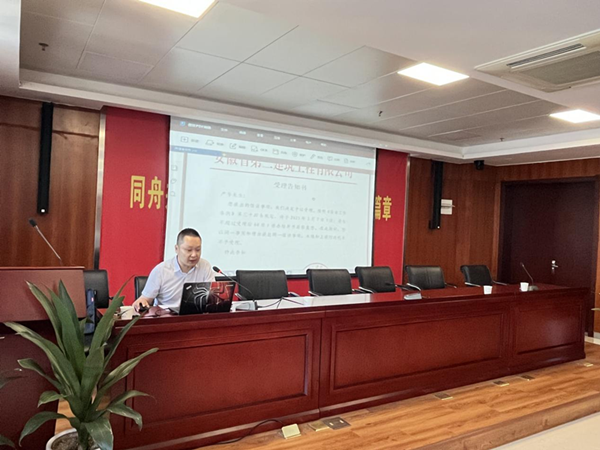 拉菲国际·(中国游)官方网站