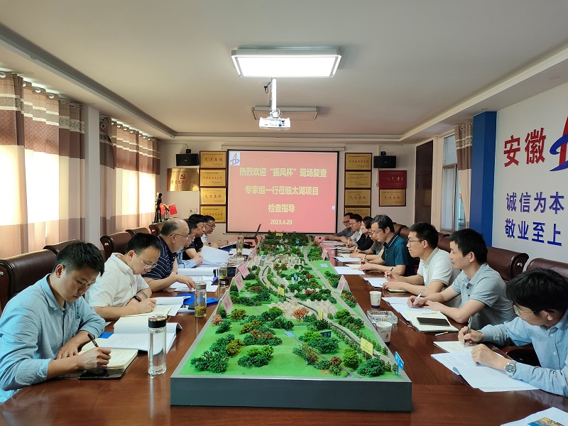 拉菲国际·(中国游)官方网站