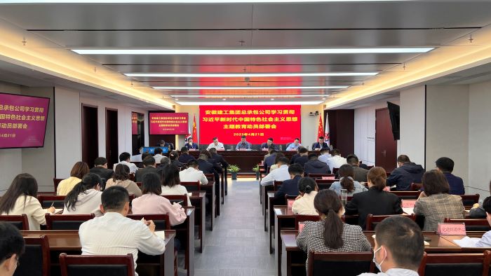 拉菲国际·(中国游)官方网站