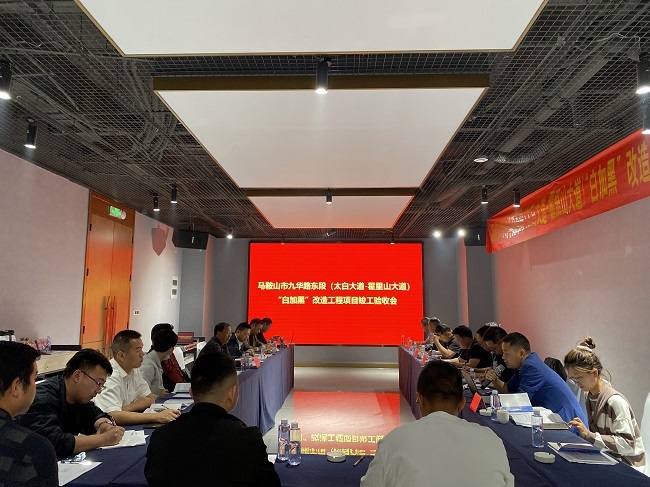 拉菲国际·(中国游)官方网站