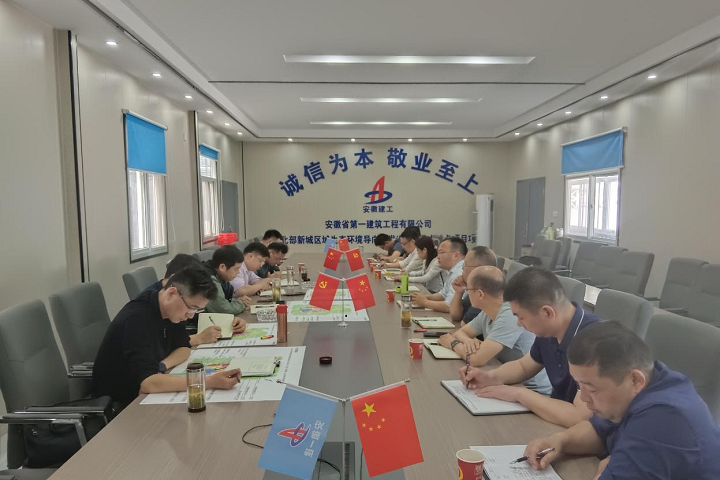 拉菲国际·(中国游)官方网站