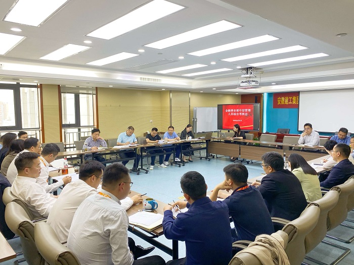 拉菲国际·(中国游)官方网站