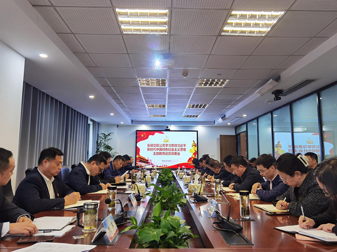 拉菲国际·(中国游)官方网站