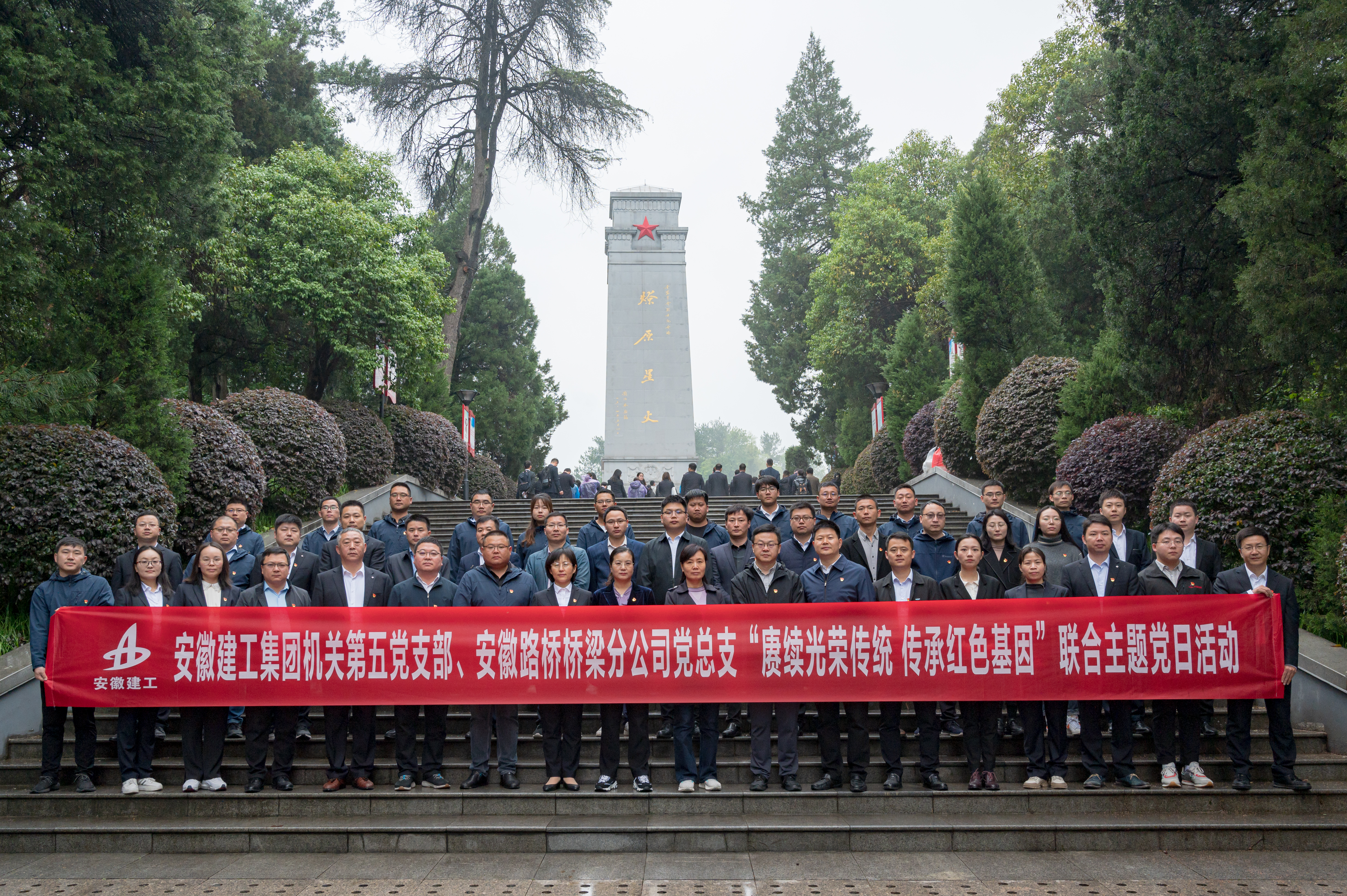拉菲国际·(中国游)官方网站