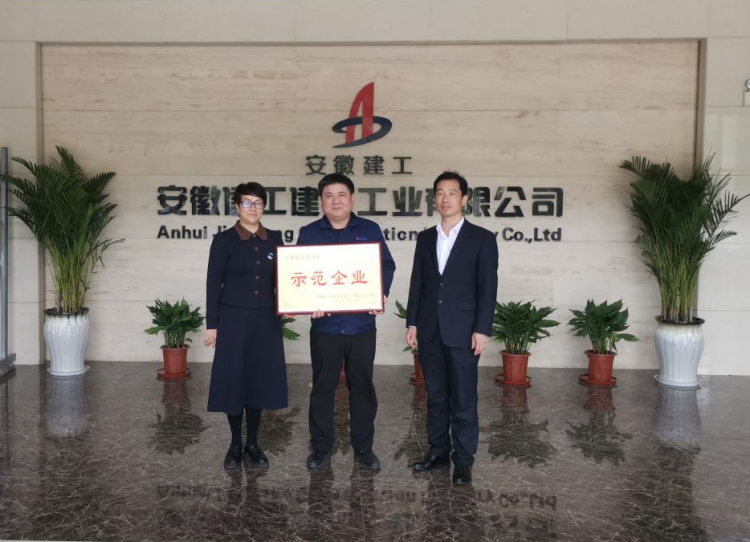 拉菲国际·(中国游)官方网站