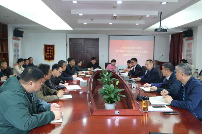 拉菲国际·(中国游)官方网站