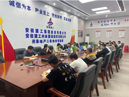 拉菲国际·(中国游)官方网站