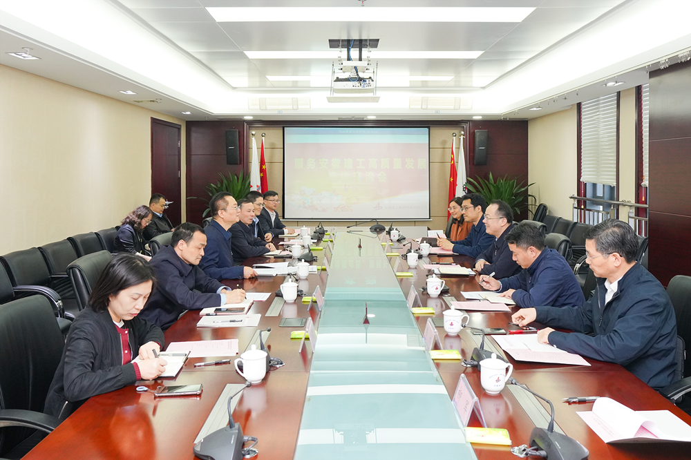 拉菲国际·(中国游)官方网站