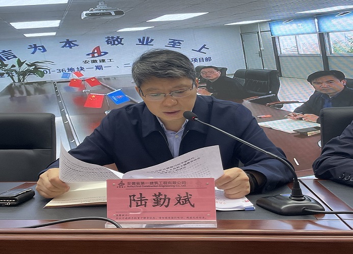 拉菲国际·(中国游)官方网站