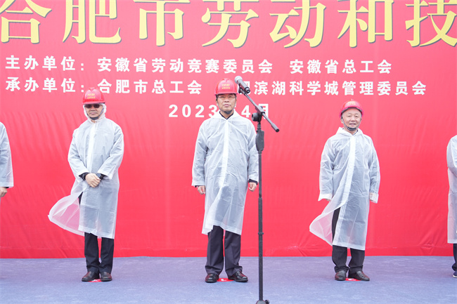 拉菲国际·(中国游)官方网站